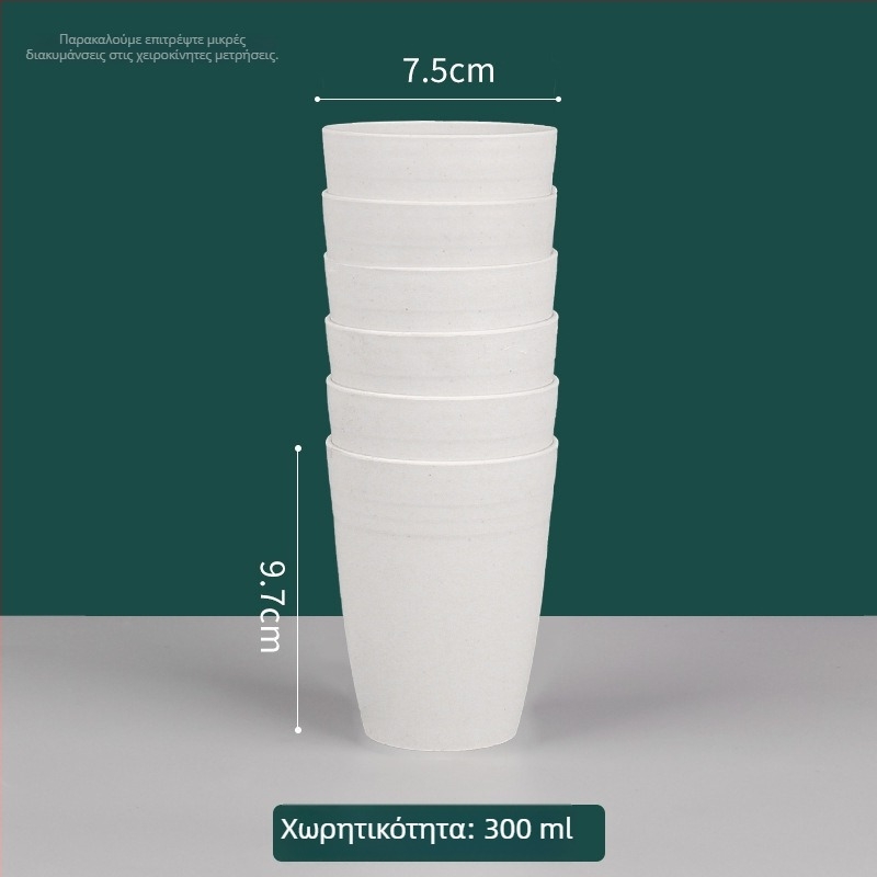 Μονόχρηστο κύπελλο από φλοιό ρυζιού, κατάλληλο για τρόφιμα, χωρητικότητα 101–200 ml, κατάλληλο για μικροκύματα, βιοδιασπώμενο