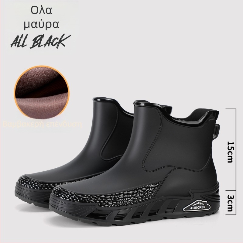 Unisex PVC γαλότσες βροχής, αδιάβροχες και αντιολισθητικές, χαμηλού ύψους, Slip-on