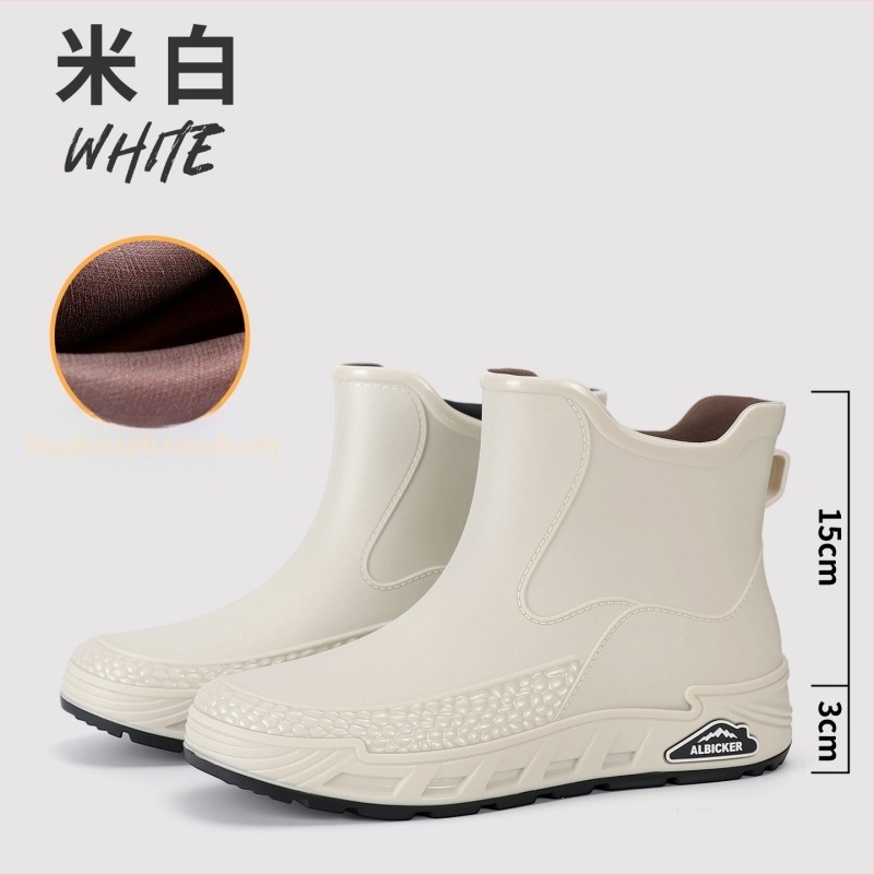 Unisex PVC γαλότσες βροχής, αδιάβροχες και αντιολισθητικές, χαμηλού ύψους, Slip-on