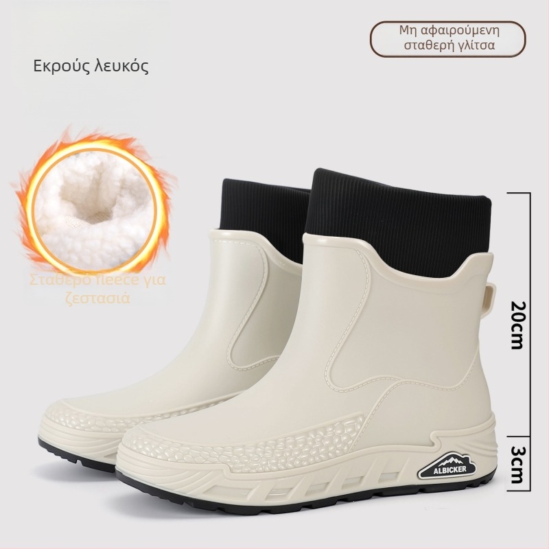 Unisex PVC γαλότσες βροχής, αδιάβροχες και αντιολισθητικές, χαμηλού ύψους, Slip-on