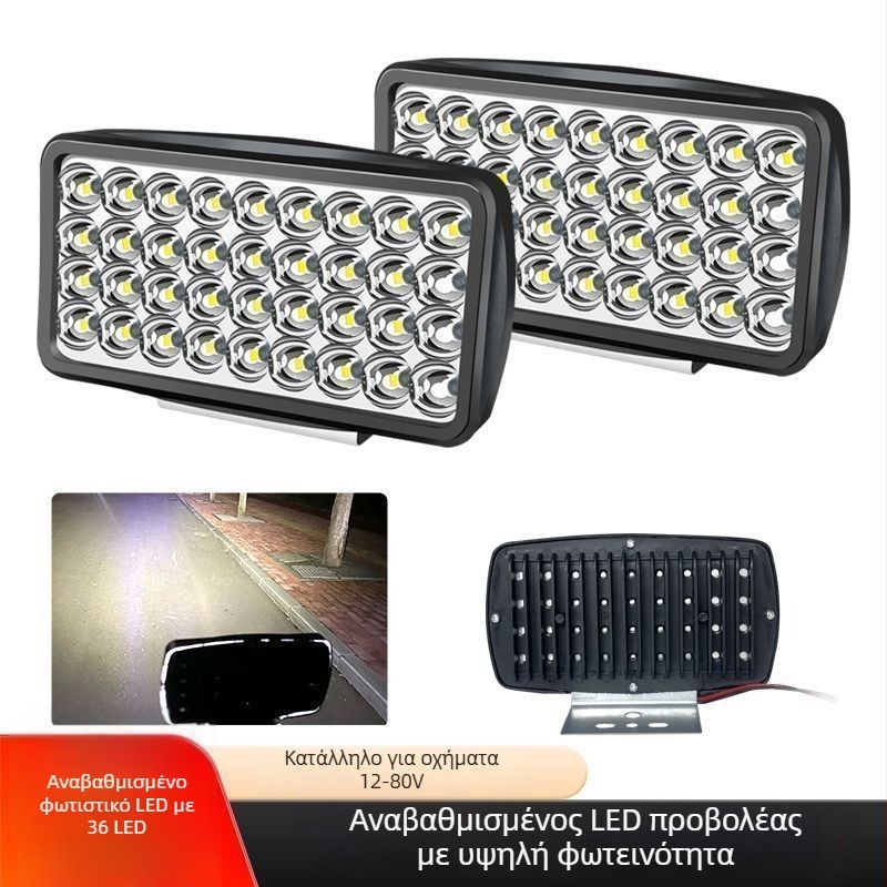 LED Φανάρι Αυτοκινήτου με Υψηλό και Χαμηλό Φάσμα Δέσμης, 12V-80V, Αναβάθμιση Προβολέα για Ηλεκτρικά Οχήματα, Τρακτέρ και Τετράτροχα