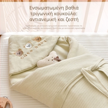 Κουβέρτα μωρού από καθαρό βαμβάκι, γέμισμα πολυεστέρα, φθινοπωρινή–χειμερινή σεζόν, για νεογέννητα.