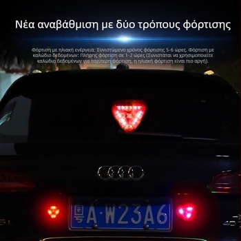 Τριγωνικό ηλιακό φως στροβ για μοτοσικλέτες, ABS σώμα, 12V, 5W, 0,5A
