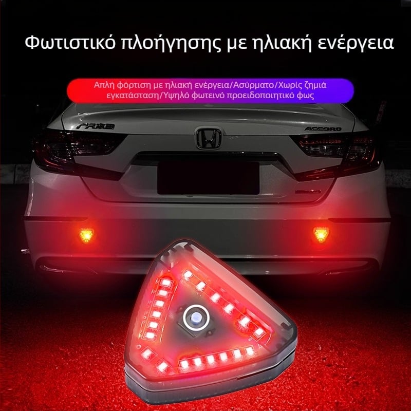 Τριγωνικό ηλιακό φως στροβ για μοτοσικλέτες, ABS σώμα, 12V, 5W, 0,5A