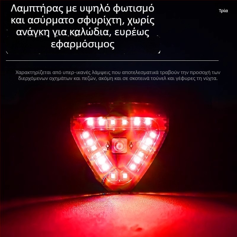 Τριγωνικό ηλιακό φως στροβ για μοτοσικλέτες, ABS σώμα, 12V, 5W, 0,5A