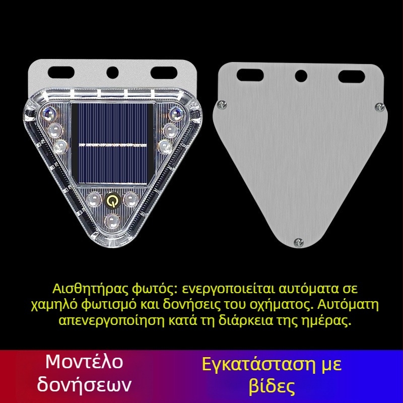 Ηλιακό strobo LED φως για φορτηγά – μαγνητική στερέωση, εγκατάσταση χωρίς εργαλεία