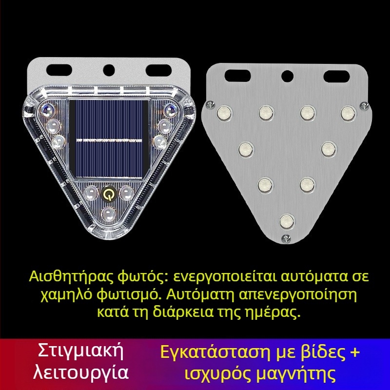 Ηλιακό strobo LED φως για φορτηγά – μαγνητική στερέωση, εγκατάσταση χωρίς εργαλεία