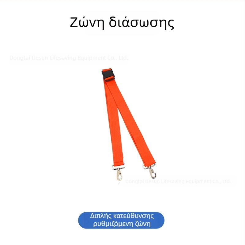 Σετ διασωστικού φορείου σε υδάτινο περιβάλλον με σπονδυλική πλάκα, πτυσσόμενο πλαστικό φορείο, PE σταθεροποιητής κεφαλής και λαιμού — Μάρκα Three Tails, Μοντέλο SWY-SYJYDJ-01