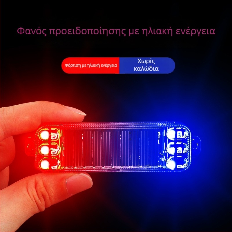 Chebufang φωτιζόμενο ηλιακό προειδοποιητικό φλας για μοτοσικλέτες, ABS + LED υψηλής φωτεινότητας, 12V, 3W, μοντέλο 0126, κατάλληλο για αυτοκίνητα, μοτοσικλέτες, ποδήλατα και τρίκυκλα