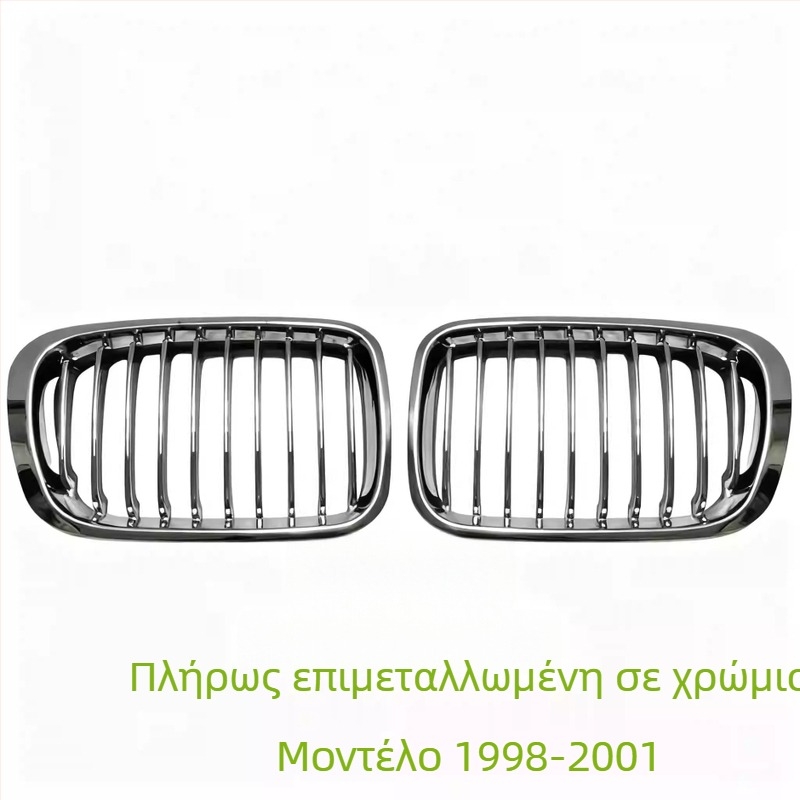 BMW E46 Μπροστινή Κεντρική Γρίλια – Μεταλλικό Δίκτυο Αερισμού, Pig Nose, Διπλά Νεφρά
