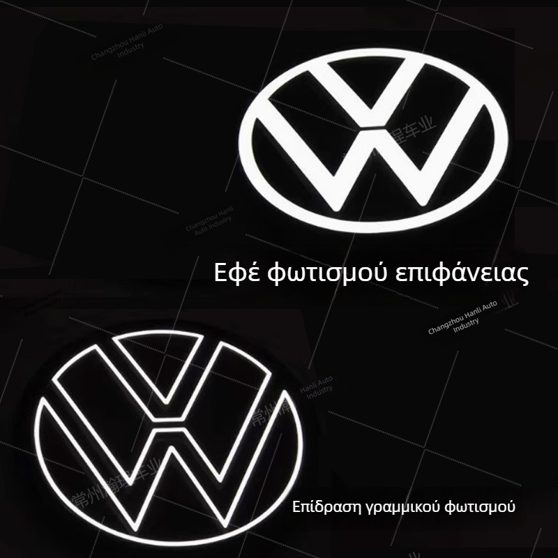Φωτιζόμενο VW εμβληματικό αυτοκινήτου για Sagitar, Passat, Magotan, Golf και Tiguan L – ABS πλαστικό; εγκατάσταση χωρίς ζημιά στην περιοχή του ψύκτη; συμβατό με μοντέλα 2012–2025