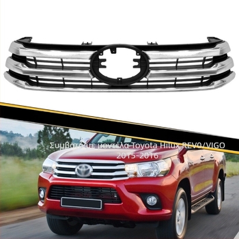 Εμπρόσθιος προφυλακτήρας με είσοδο αέρα για HILUX REVO – ABS πλαστικό, ηλεκτροχρωμιωμένο πλέγμα εξαερισμού