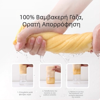 Pea Pod βρεφική τετράγωνη πετσέτα από 100% βαμβάκι γάζα, για πρόσωπο και σάλιο, μαλακή τετράγωνη πετσέτα, Α’ Κατηγορίας