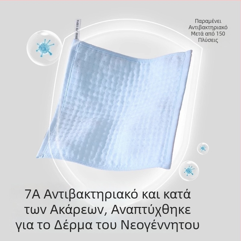 Pea Pod βρεφική τετράγωνη πετσέτα από 100% βαμβάκι γάζα, για πρόσωπο και σάλιο, μαλακή τετράγωνη πετσέτα, Α’ Κατηγορίας