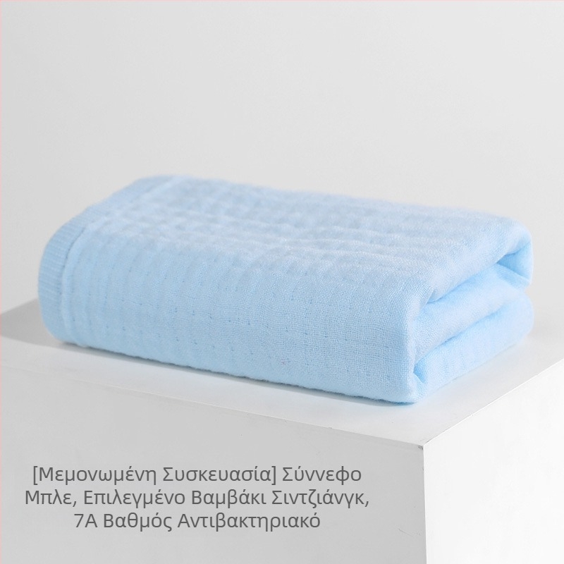 Pea Pod βρεφική τετράγωνη πετσέτα από 100% βαμβάκι γάζα, για πρόσωπο και σάλιο, μαλακή τετράγωνη πετσέτα, Α’ Κατηγορίας