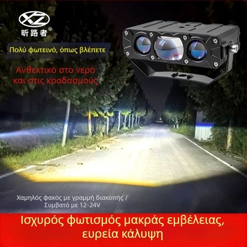 Xinluoer 60W LED φως πλέγματος προφυλακτήρα, IP67, 14.000 lm, 10-24V, κράμα αλουμινίου, Καθολική συμβατότητα (hn3)