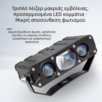 Xinluoer 60W LED φως πλέγματος προφυλακτήρα, IP67, 14.000 lm, 10-24V, κράμα αλουμινίου, Καθολική συμβατότητα (hn3)