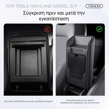 Κουτί Αποθήκευσης Κεντρικής Κονσόλας για Tesla Model 3/Y – πλαστικός εσωτερικός οργανωτής αυτοκινήτου, συμβατό με Model 3/Y, εγκατάσταση χωρίς φθορές