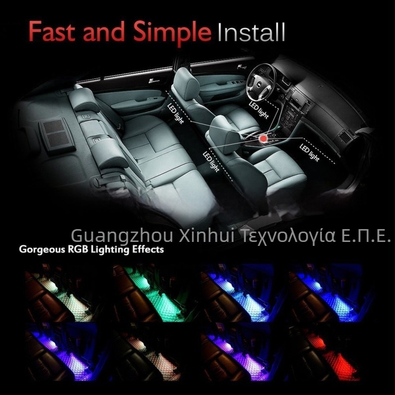 LED εσωτερικού αυτοκινήτου διακοσμητικό φως – 12V, 36W, IP67, 650 lm, 5050 LED