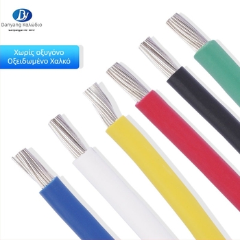 UL3302 28AWG καλώδιο σύνδεσης φωτιστικών, XLPE μόνωση, χαμηλού καπνισμού, χωρίς Halogen, για εσωτερικό ηλεκτρικό εξοπλισμό