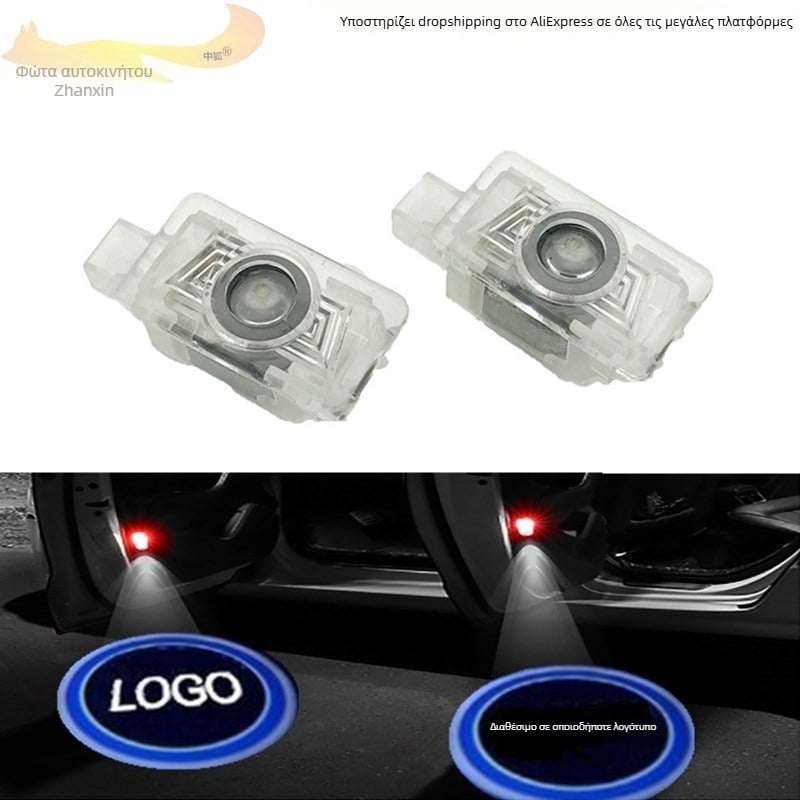 Volvo πόρτας φως καλωσορίσματος με προβολή, 12V, 5W, 5500K (CREE)