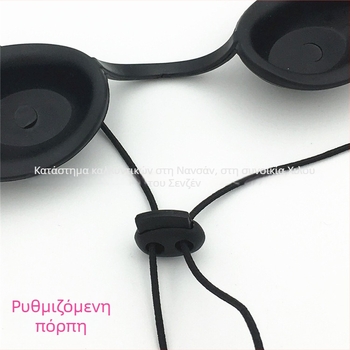 Μάσκα προστασίας ματιών από λέιζερ, μοντέλο fhyz, 1 ζευγάρι, κυκλοφόρησε το 2017