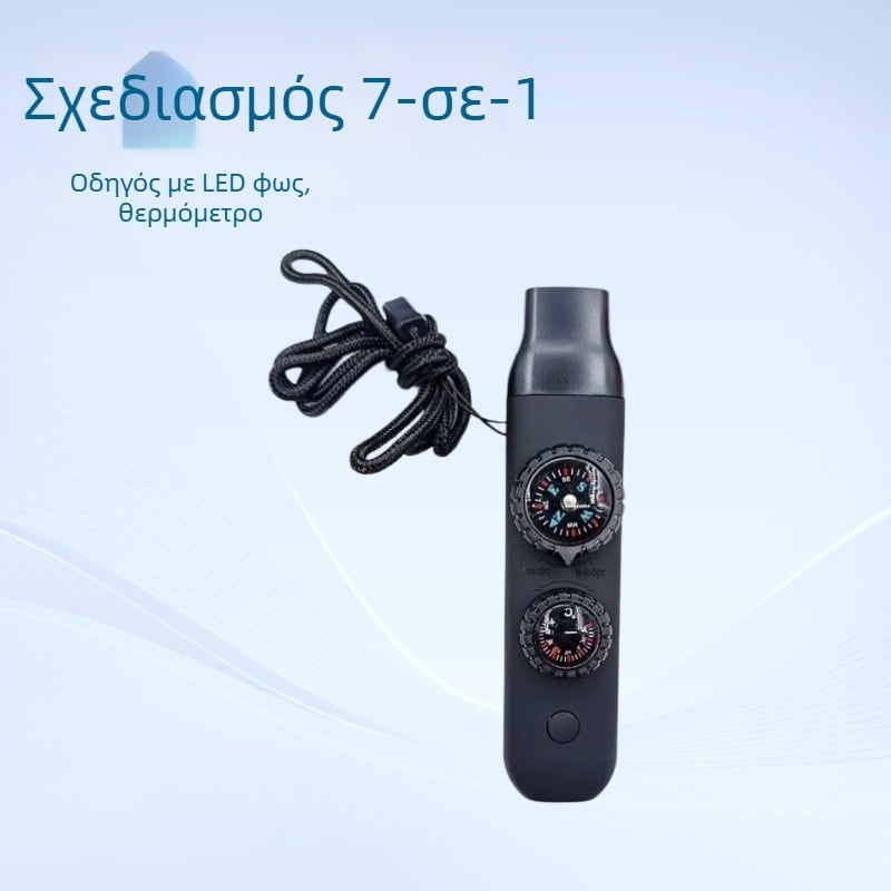 Joyful υπαίθρια σωστική σφυρίχτρα επτά λειτουργιών με φωτισμό LED, θερμόμετρο και πυξίδα
