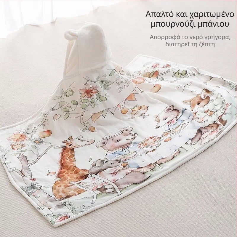 Μωρό κουκούλα πετσέτα μπάνιου – Βαμβάκι, απορροφητικό βελούδο, καρτούν σχέδιο, βάρος 500 g+, μάρκα Yipin