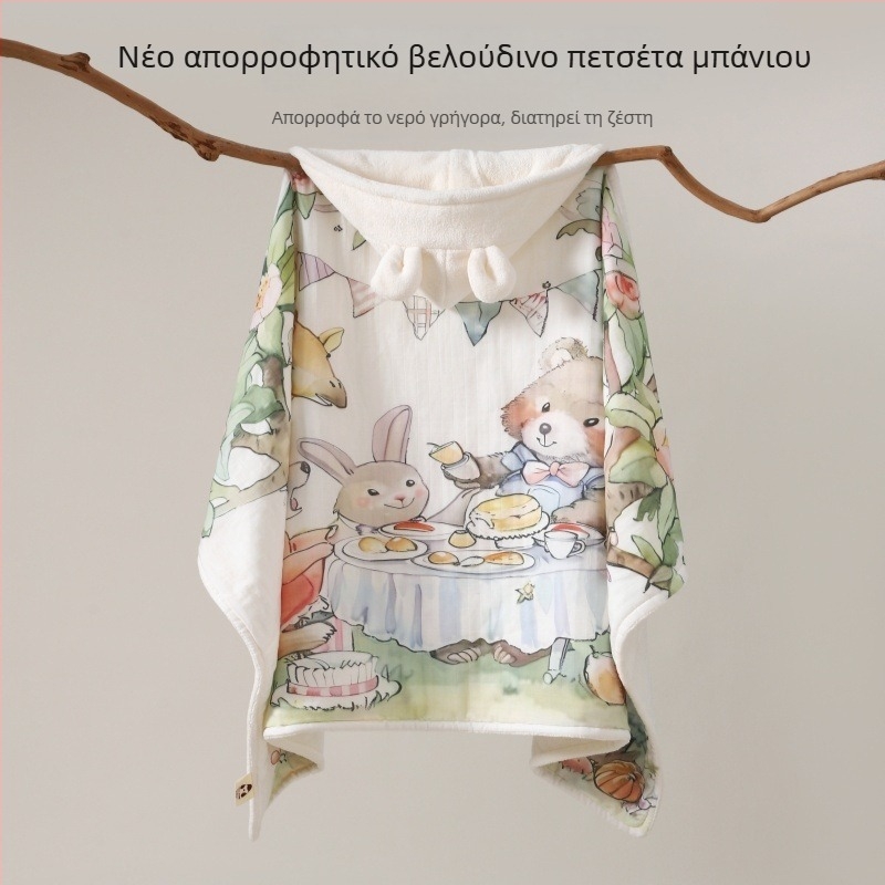 Μωρό κουκούλα πετσέτα μπάνιου – Βαμβάκι, απορροφητικό βελούδο, καρτούν σχέδιο, βάρος 500 g+, μάρκα Yipin