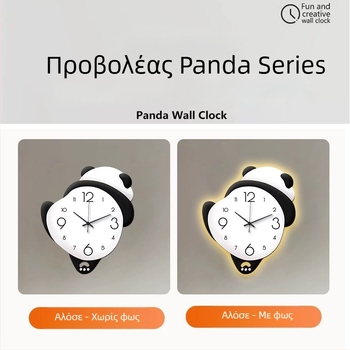 Panda cartoon ρολόι τοίχου - Λειτουργεί με μπαταρίες, μονόπλευρο καντράν, Υλικό καντράν: πυκνή πλάκα + ακρυλικό, Διαθέσιμη εκτύπωση λογότυπου