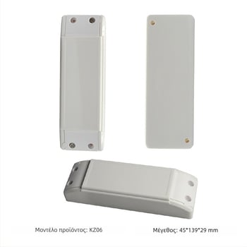 ABS περίβλημα LED ελέγχου με Bluetooth, συγχρονισμό μουσικής και χρονοδιακόπτη φωτεινότητας – Μάρκα 324/Jie Hao