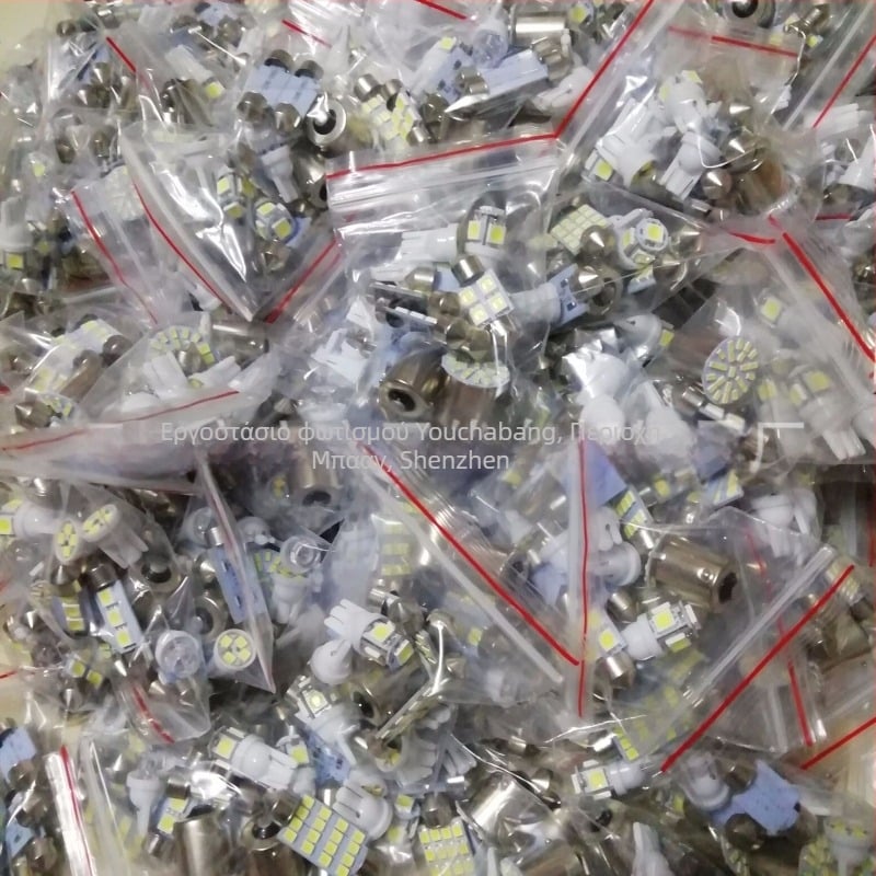 Σετ LED φώτων αυτοκινήτου 14 τεμάχια | 12V | 1W | 6500K | IP67 | 320 lm