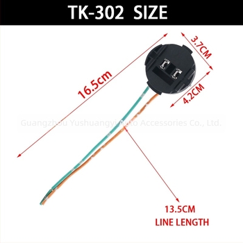 TK-302 LED πίσω φως με συνδετικό βύσμα και καλώδιο — 12V, 0.3A, 1000 lm