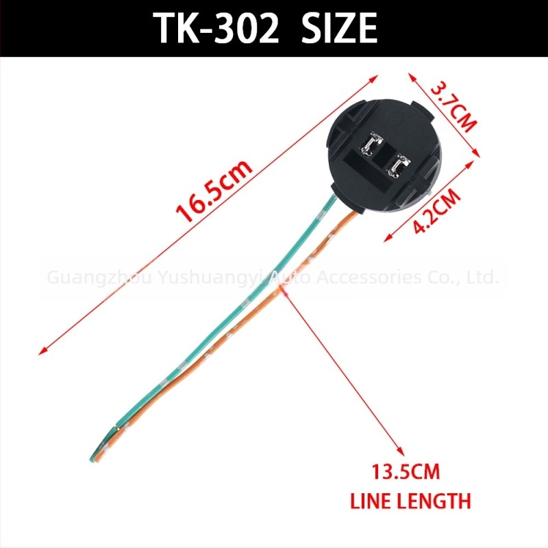 TK-302 LED πίσω φως με συνδετικό βύσμα και καλώδιο — 12V, 0.3A, 1000 lm