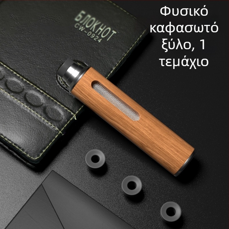 Τασάκι καπνού αυτοκινήτου — ξύλινο, χαραγμένο, διπλής χρήσης για αυτοκίνητο και σπίτι, 55 g
