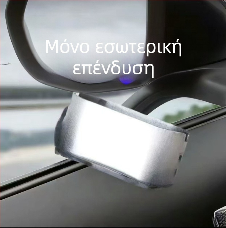 Τασάκι αυτοκινήτου με μεταλλικό εσωτερικό και ανοιχτό καπάκι, ανθεκτικό στον άνεμο και στα σωματίδια, σχεδιασμός με βιομιμητική τεχνολογία (Υλικό: Πλαστικό; Μοντέλο: Τασάκι κεντρικής κονσόλας; Διαδικασία παραγωγής: Βιομιμηρία; Βάρος: 100 g; Προσαρμογή: Ναι