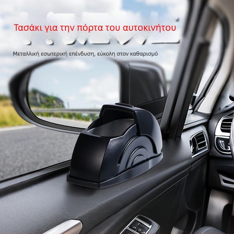 Τασάκι αυτοκινήτου με μεταλλικό εσωτερικό και ανοιχτό καπάκι, ανθεκτικό στον άνεμο και στα σωματίδια, σχεδιασμός με βιομιμητική τεχνολογία (Υλικό: Πλαστικό; Μοντέλο: Τασάκι κεντρικής κονσόλας; Διαδικασία παραγωγής: Βιομιμηρία; Βάρος: 100 g; Προσαρμογή: Ναι