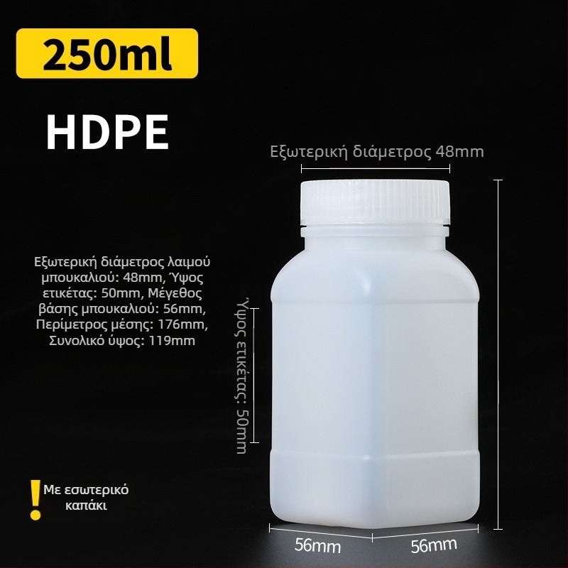 Μπουκάλι PE με ευρύ στόμιο, εσωτερική και εξωτερική κάλυψη για δειγματοληπτική συσκευασία