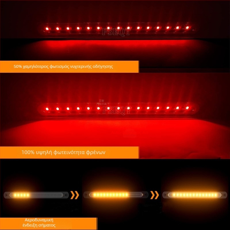 LED οπίσθιο φανάρι φορτηγού με μακριά λωρίδα, 30 LED, διχρωμία, υψηλής θέσης φρένο