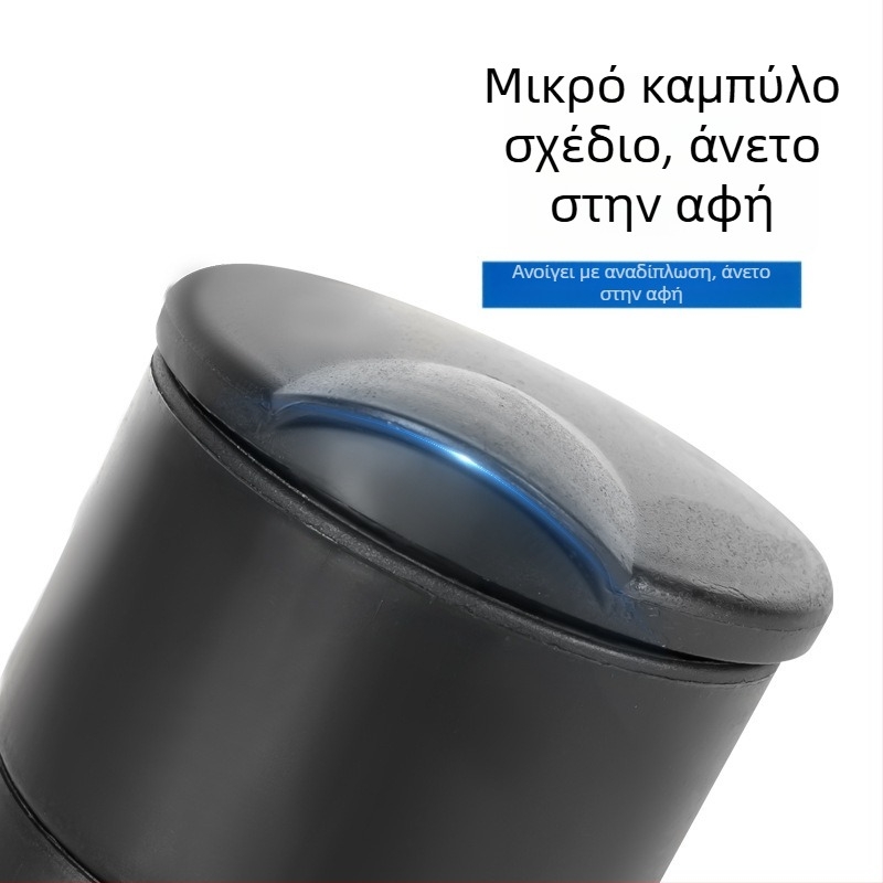 Τασάκι αυτοκινήτου με LED φως, υψηλής αντίστασης στη φλόγα
