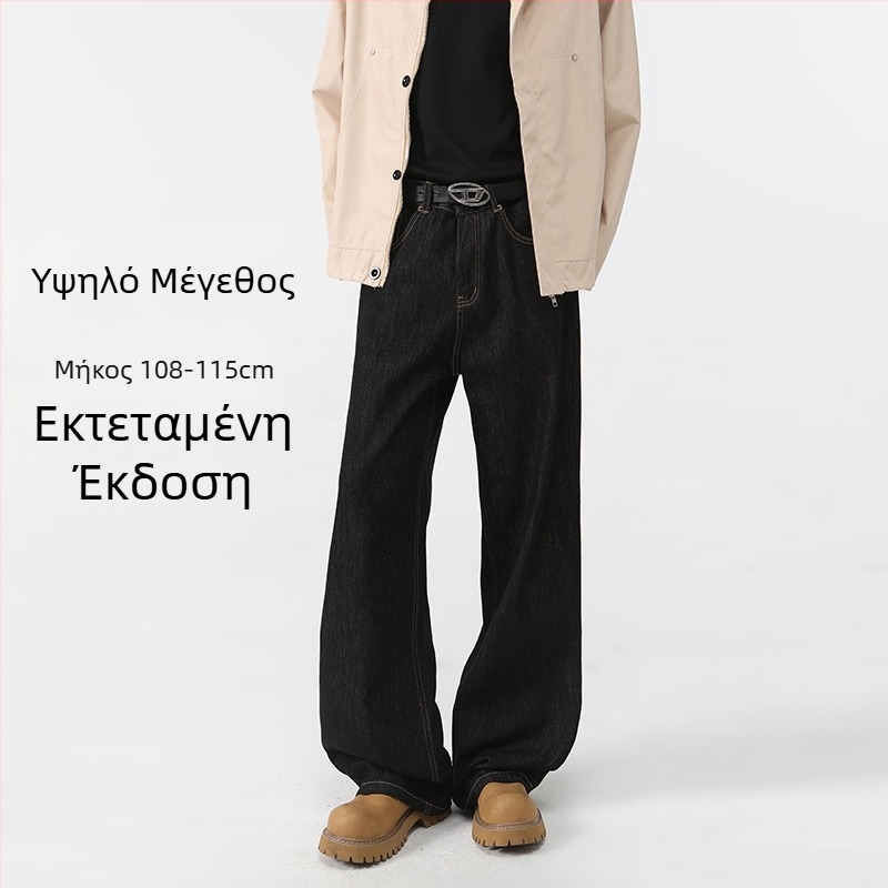 Χειμερινά ανδρικά τζιν από raw denim σε αμερικανικό στυλ, φλις επενδυμένα, παχιά υφή, χαλαρή ευθύγραμμη γραμμή, εξτρα-μακρύ μήκος 115 cm έως το πάτωμα