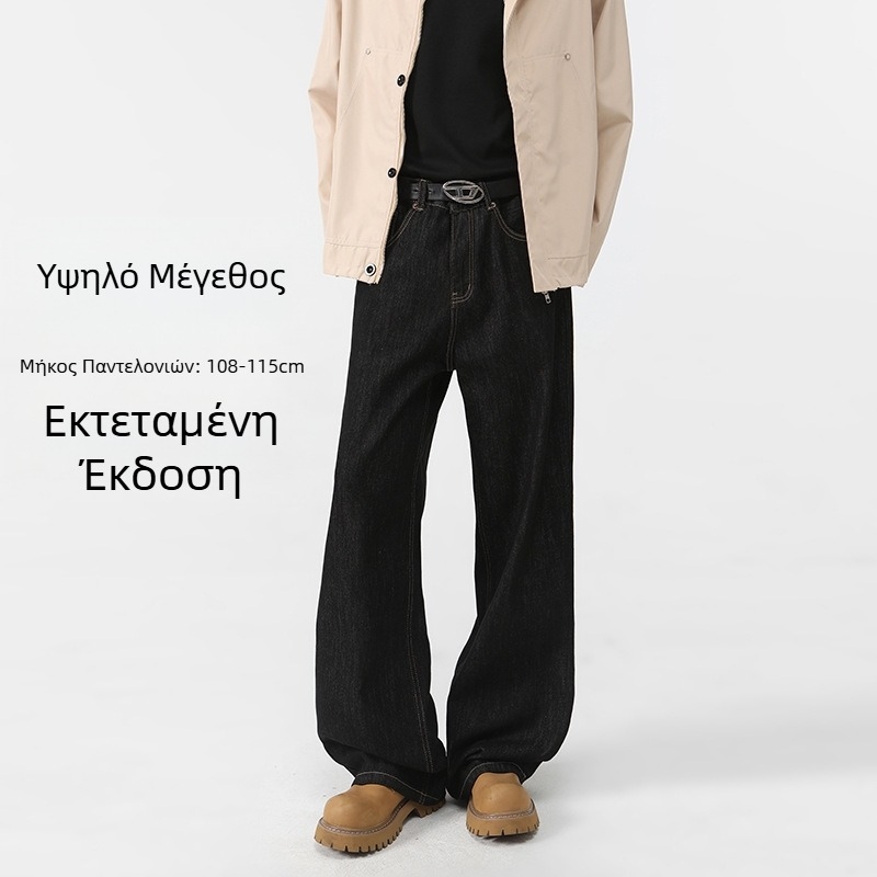 Χειμερινά ανδρικά τζιν από raw denim σε αμερικανικό στυλ, φλις επενδυμένα, παχιά υφή, χαλαρή ευθύγραμμη γραμμή, εξτρα-μακρύ μήκος 115 cm έως το πάτωμα