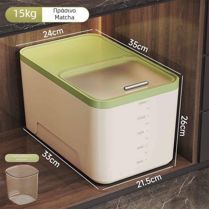 Κοντέινερ Αποθήκευσης Ρυζιού — Αδιάβροχο και Ανθεκτικό σε Έντομα, Υλικό Πολυπροπυλένιο (PP), Χωρητικότητα 10 L, Απλός και Μοντέρνος Σχεδιασμός
