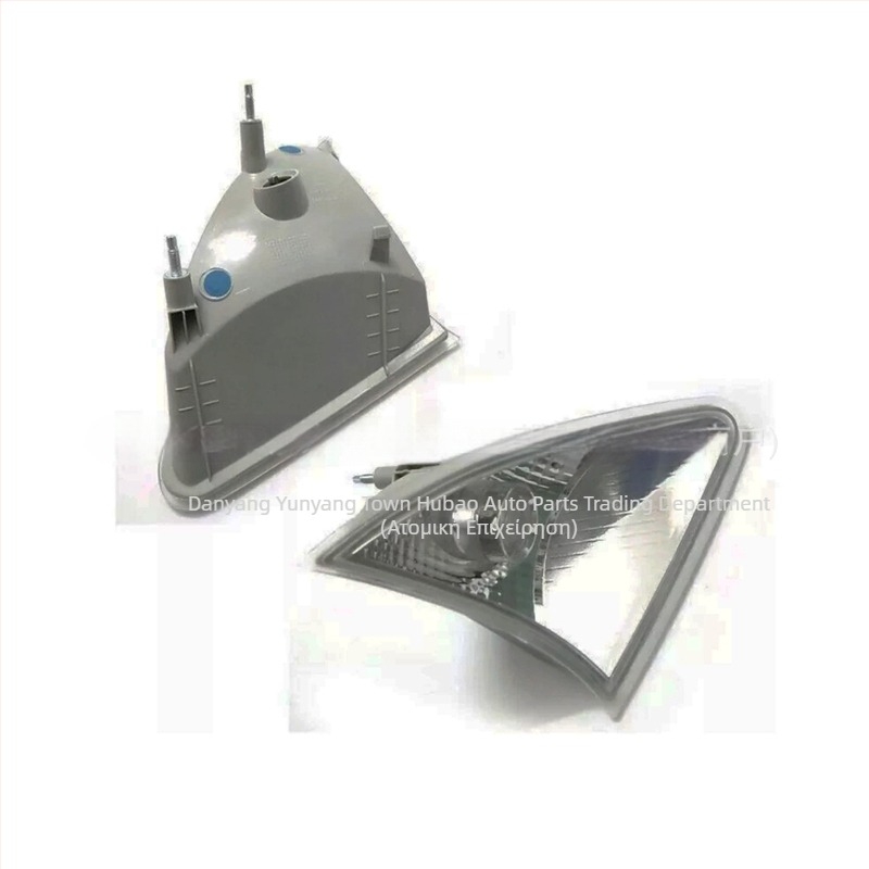 MBB Φως στροφής για Mercedes-Benz W251 R-Class R350 (2006-2010), Halogen λαμπτήρας, ABS, Αριθμοί εξαρτήματος: 2518200956 2518201056