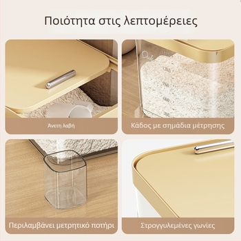 Yunxuan Κουτί Αποθήκευσης Ρυζιού, Τροφίμου Ποιότητας, Ανθεκτικό σε Έντομα και Υγρασία, Σφραγιζόμενο Δοχείο για Σιτηρά/Αλεύρι, PP Πλαστικό, 10L+ Χωρητικότητα