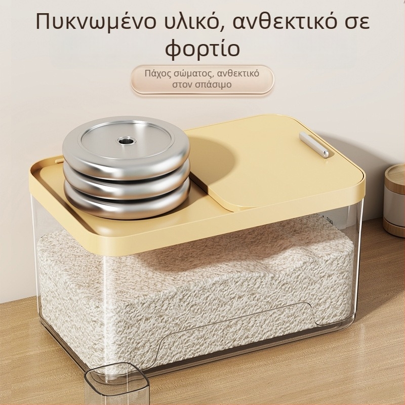 Yunxuan Κουτί Αποθήκευσης Ρυζιού, Τροφίμου Ποιότητας, Ανθεκτικό σε Έντομα και Υγρασία, Σφραγιζόμενο Δοχείο για Σιτηρά/Αλεύρι, PP Πλαστικό, 10L+ Χωρητικότητα