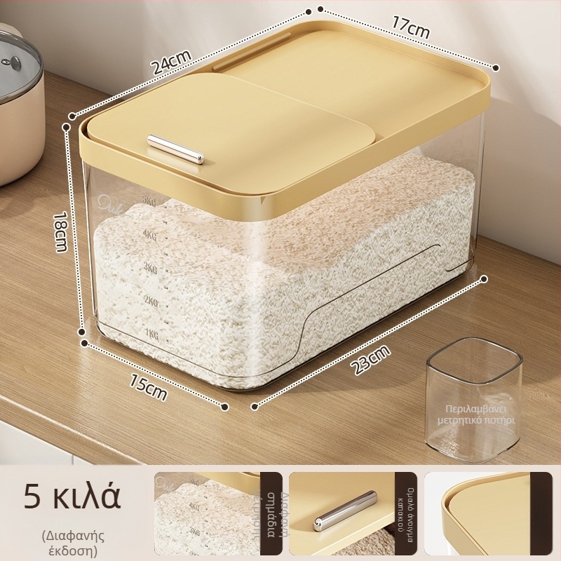 Yunxuan Κουτί Αποθήκευσης Ρυζιού, Τροφίμου Ποιότητας, Ανθεκτικό σε Έντομα και Υγρασία, Σφραγιζόμενο Δοχείο για Σιτηρά/Αλεύρι, PP Πλαστικό, 10L+ Χωρητικότητα