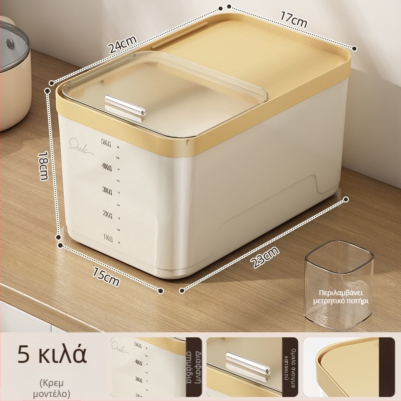 Yunxuan Κουτί Αποθήκευσης Ρυζιού, Τροφίμου Ποιότητας, Ανθεκτικό σε Έντομα και Υγρασία, Σφραγιζόμενο Δοχείο για Σιτηρά/Αλεύρι, PP Πλαστικό, 10L+ Χωρητικότητα