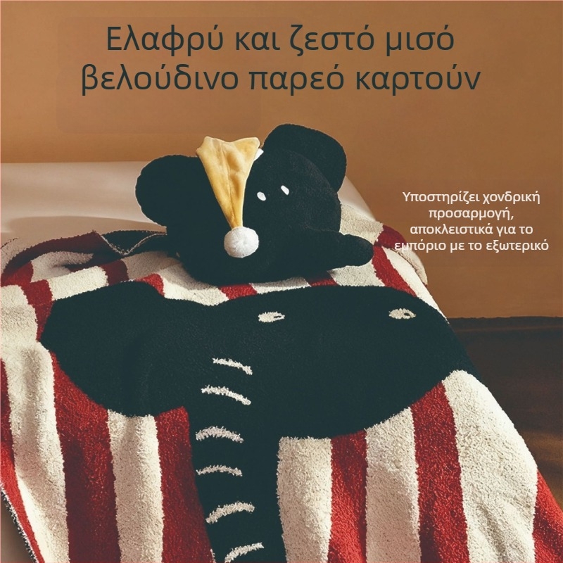 Chenbo Ημιδερμάτινο Κουβέρτα – 100% πολυεστέρας, 500 g, άνοιξη και φθινόπωρο, σχέδιο κινουμένων σχεδίων, δυνατότητα παραμετροποίησης