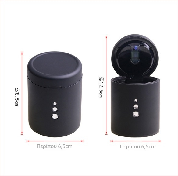 Τασάκι αυτοκινήτου με σχέδιο ανθεκτικό στη φλόγα και LED φωτιζόμενο καπάκι, μοντέλο SD-1204, υλικό ABS-PC-PBT, βάρος 126 g